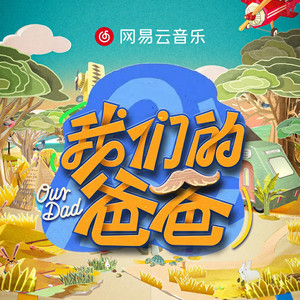 男女c🔞黄㊙️❌P站视频
