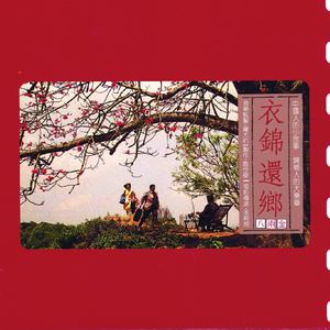 男女c🔞黄㊙️❌P站视频
