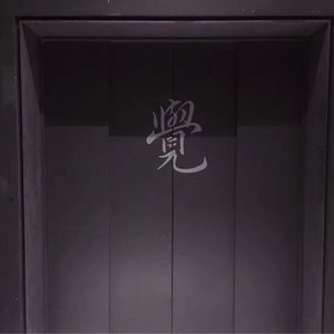 男女c🔞黄㊙️❌P站视频
